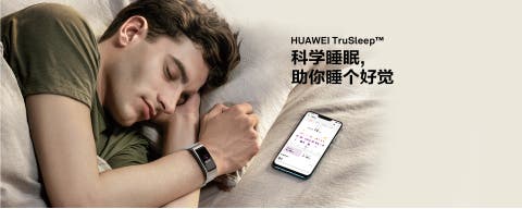 Huaweimediapad M5
