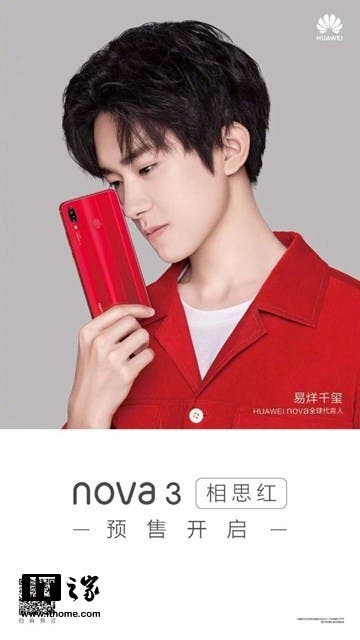 Huawei Nova 3 acacia red