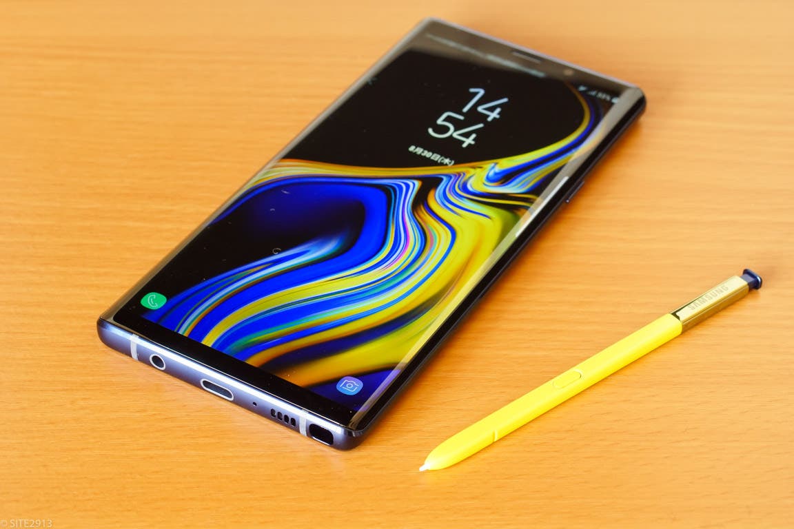 Рисунок галакси нот 9. Шлейф синий Samsung Galaxy Note 10 Lite. Samsung Galaxy Note 10 Lite чехол с дополнительным экраном. Samsung note 24