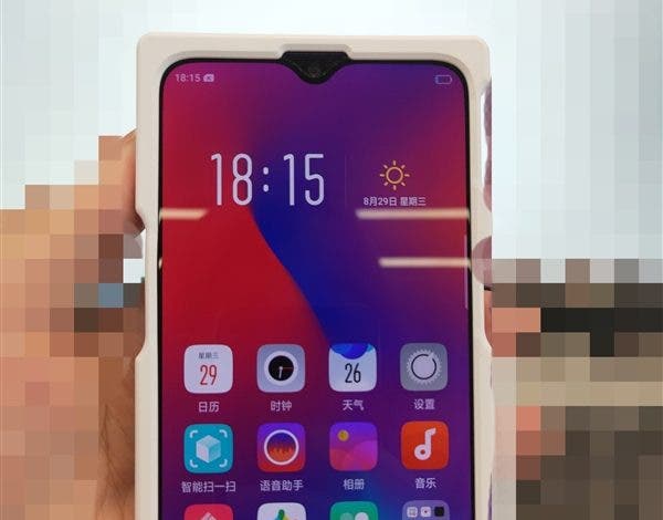 Oppo K1 to launch on October 10 - cheapest phone with a screen
