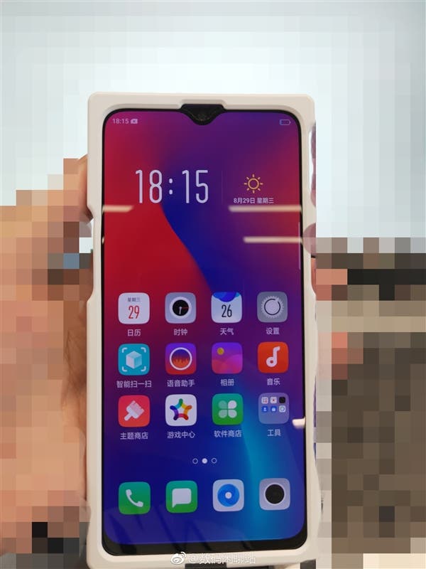 Real image of OPPO K1 with a waterdrop notch appears online