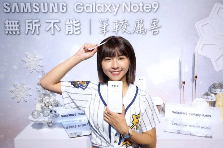 Galaxy Note 9 First Snow White