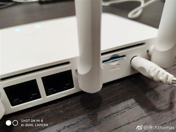 new xiaomi mi router
