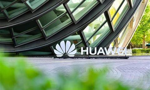 Huawei second smartphone maker