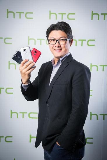 HTC brand licensing