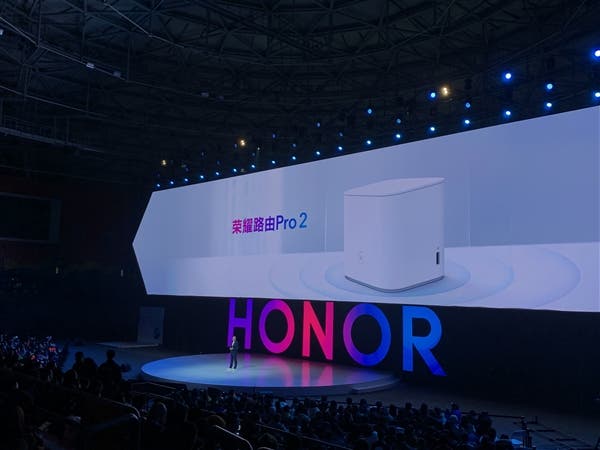 Honor Router Pro2 Announced in China for 329 Yuan