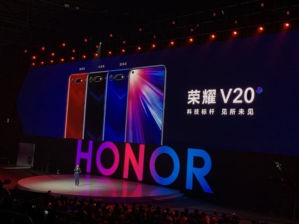 Honor V20