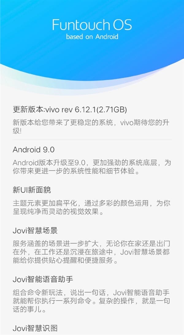 android 9.0