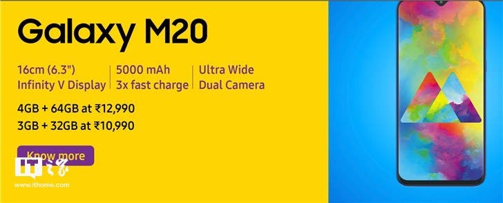 Samsung Galaxy M20 and M10