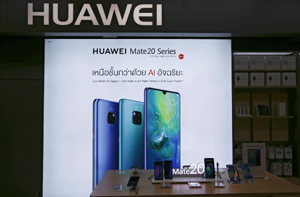 Huawei 5G Thailand