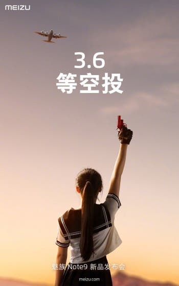 meizu note 9 launch poster
