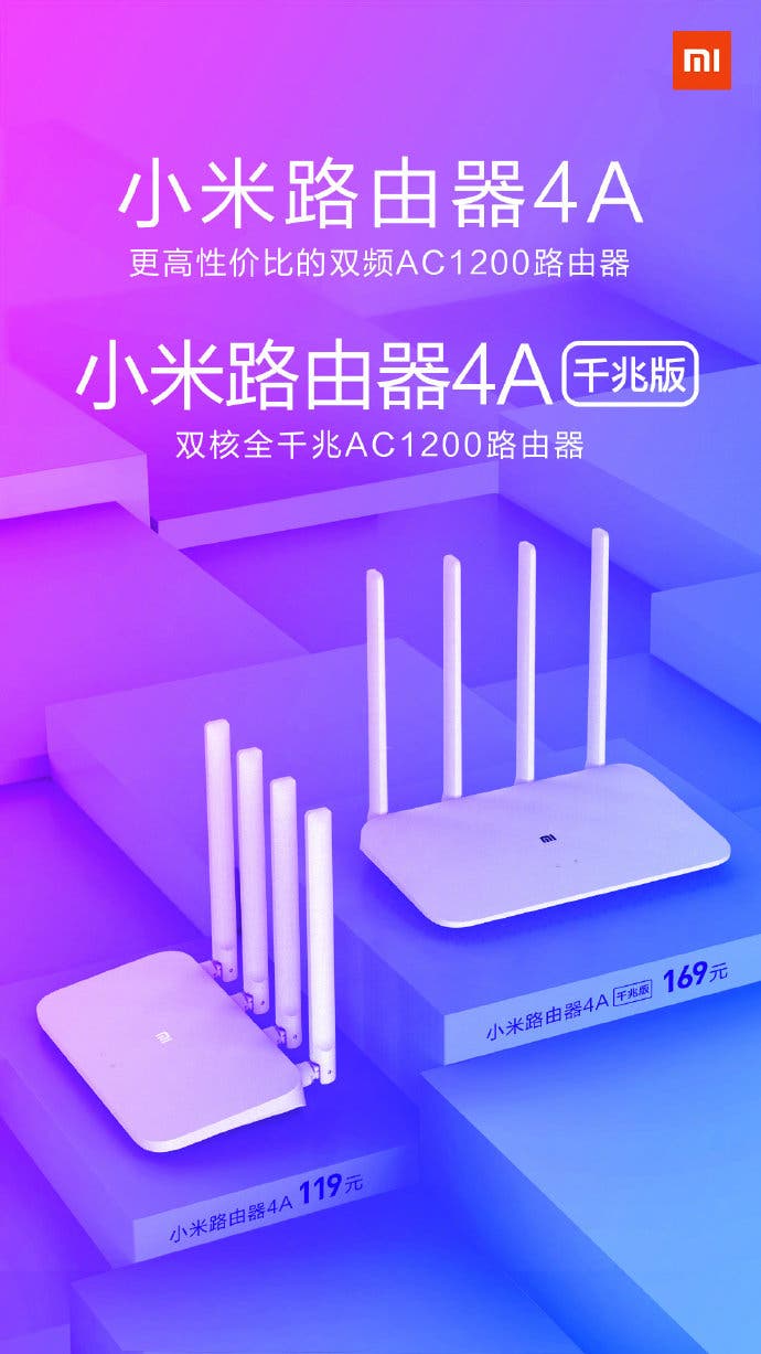 Xiaomi Router 4A