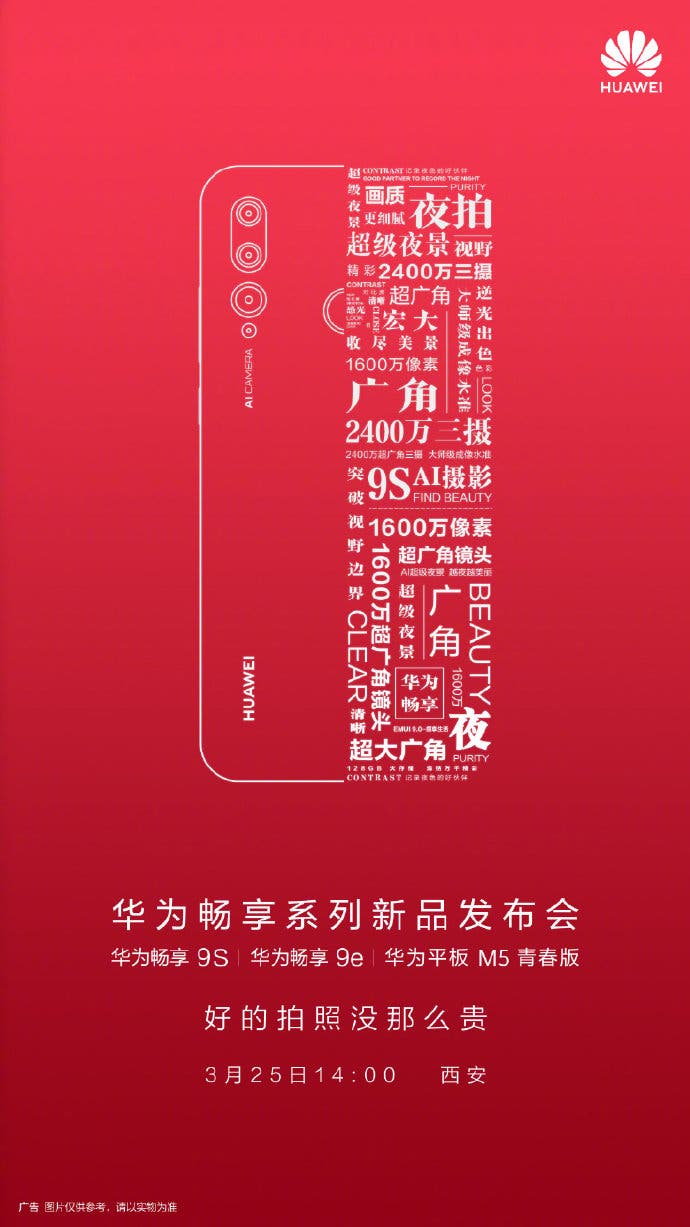 Huawei enjoy 9s