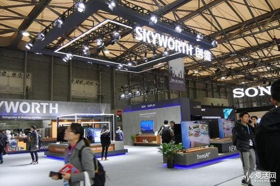 Skyworth 8K 88-inch OLED TV
