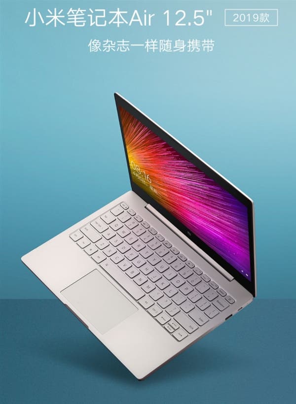 new Xiaomi Notebook Air