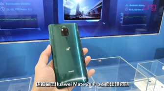 Huawei Mate 20 X 5G version