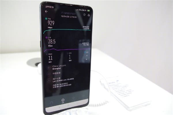 Xiaomi Mi MIX 3 5G Version