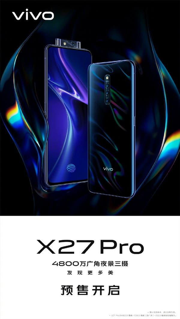 Vivo X27 Pro
