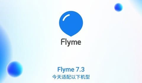 Flyme 7.3 Stable Version Update Arrives to 14 models