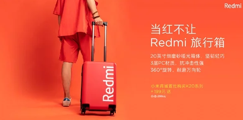 Redmi 20-inch Suitcase