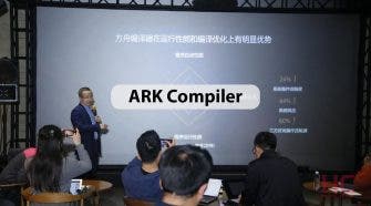 Huawei Ark compiler
