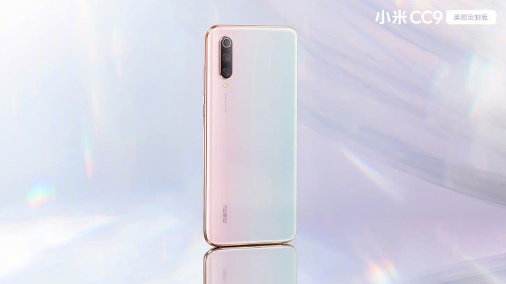 Xiaomi Mi CC9