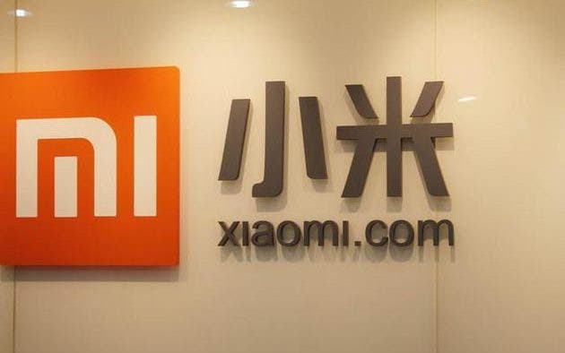 Xiaomi's financial service
