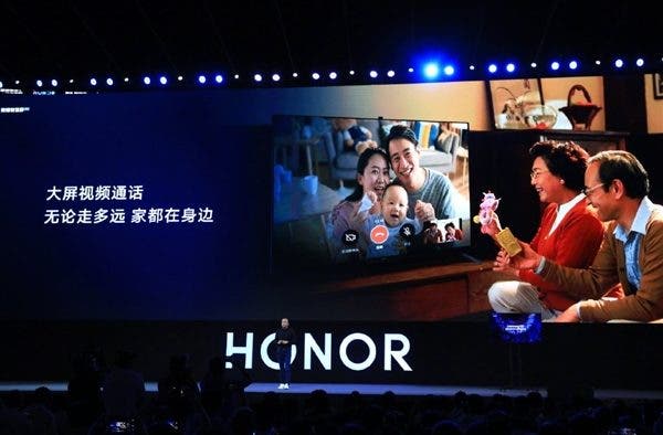 Honor Smart Screen