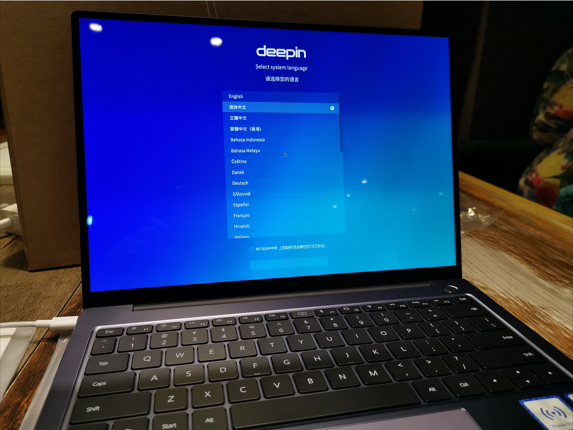 Huawei MateBook Linux Version