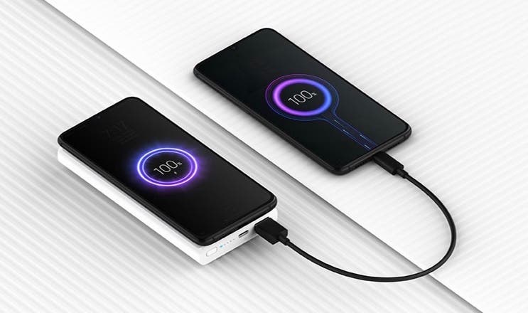 Xiaomi Wireless Charging Power Bank Lite