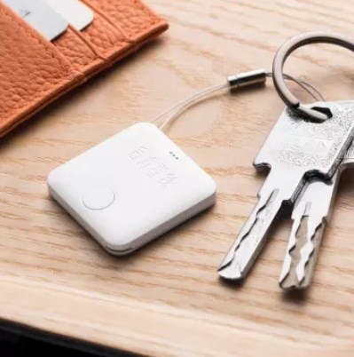 Xiaomi Bluetooth Key Finder