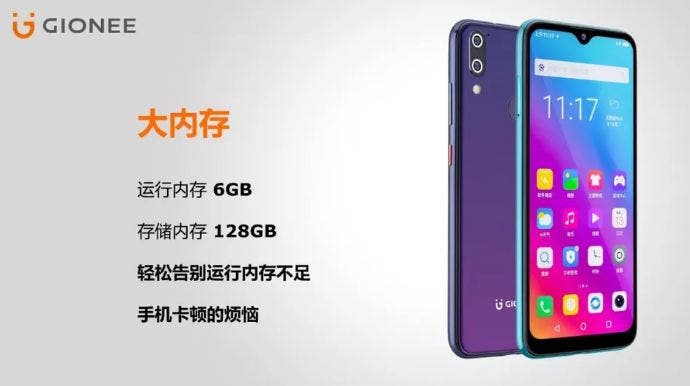 Gionee M11 and M11s