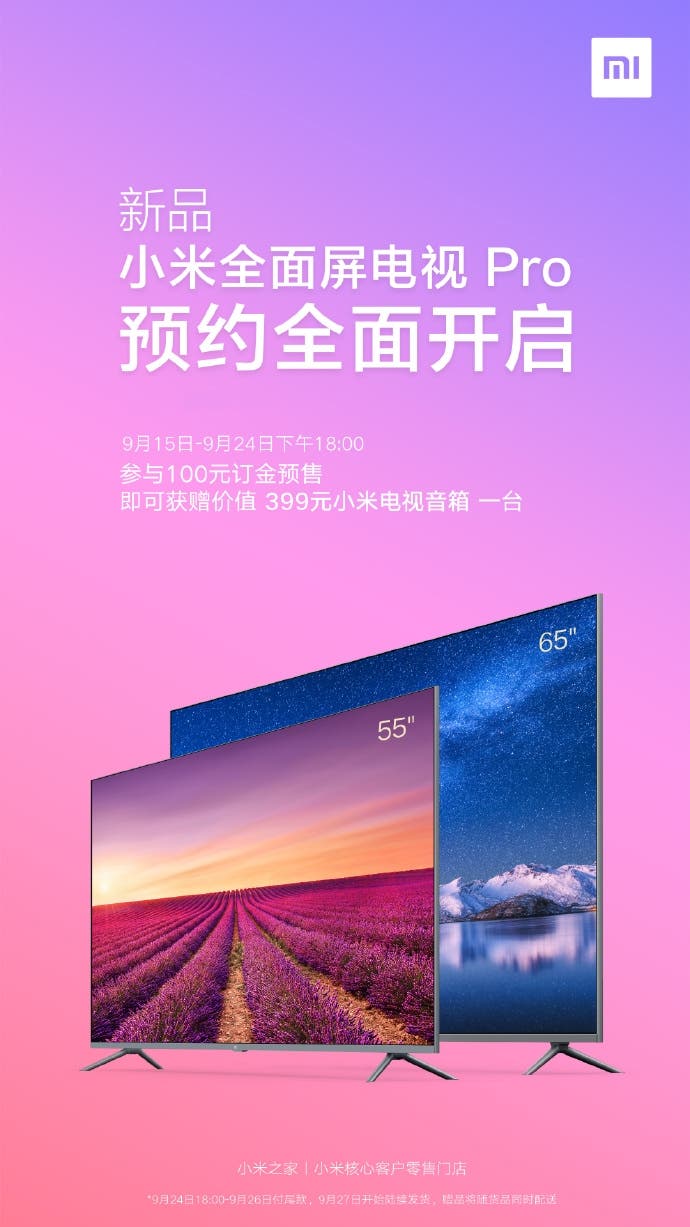 Xiaomi full-screen TV Pro