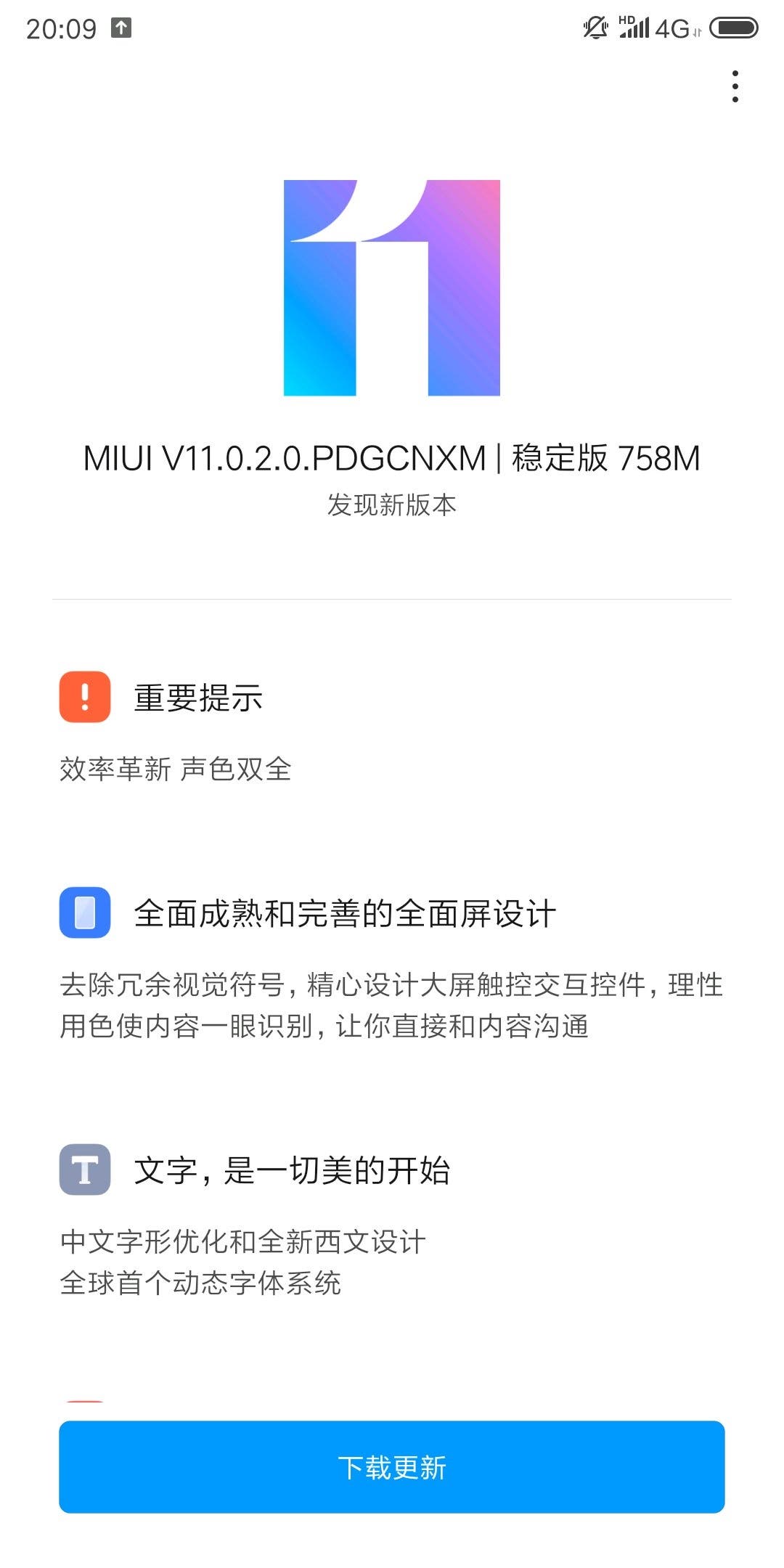 MIUI 11 for Xiaomi Mi MIX 2S