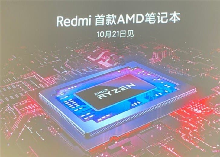 RedmiBook with AMD