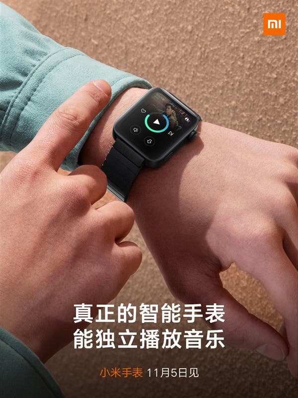 Xiaomi smartwatch