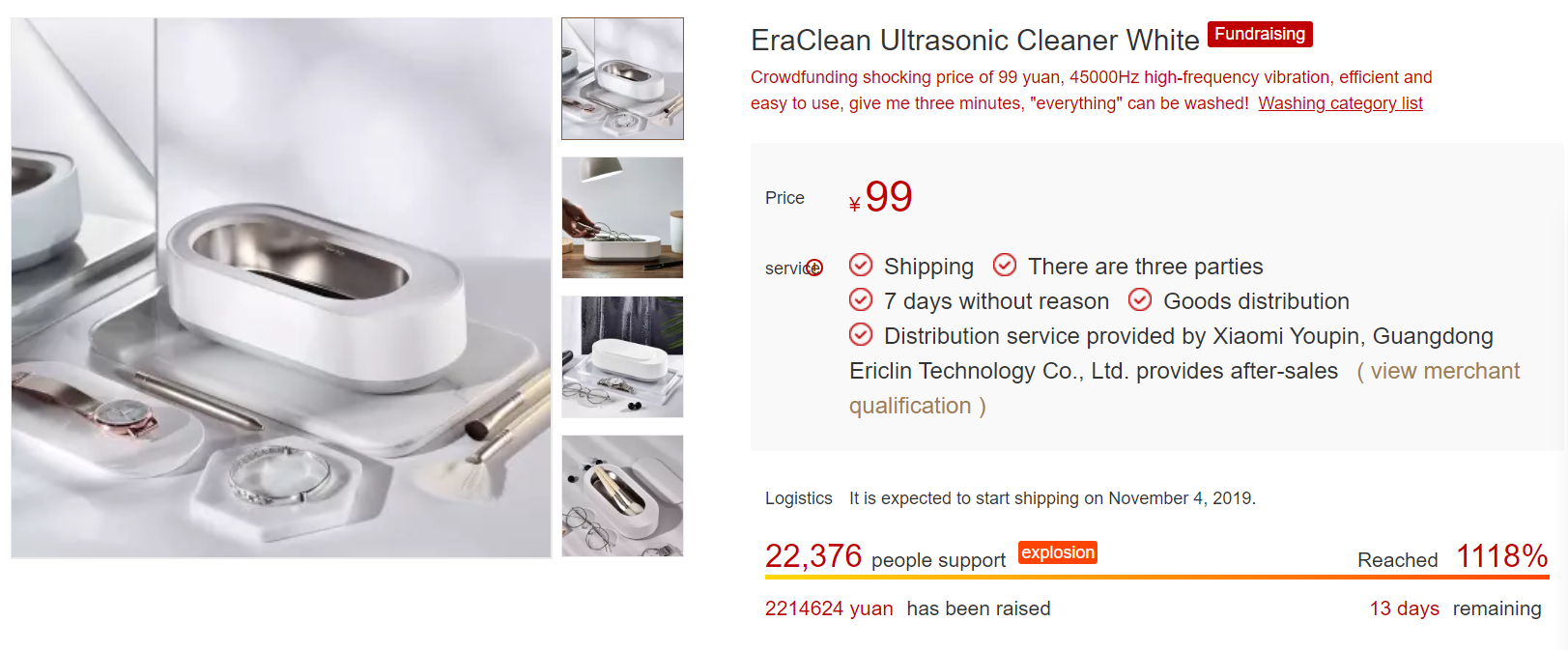 Xiaomi EraClean ultrasonic cleaning machine