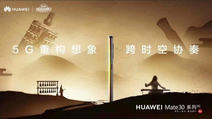 Huawei Mate 30 concert