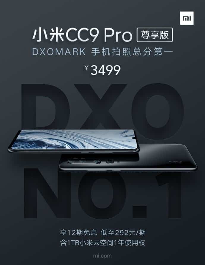 Xiaomi CC9 Pro Exclusive Version