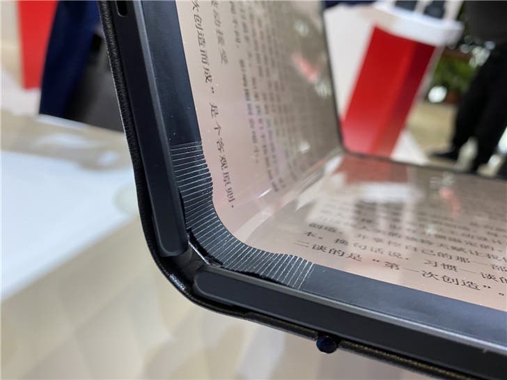 Lenovo ThinkPad X1 foldable laptop
