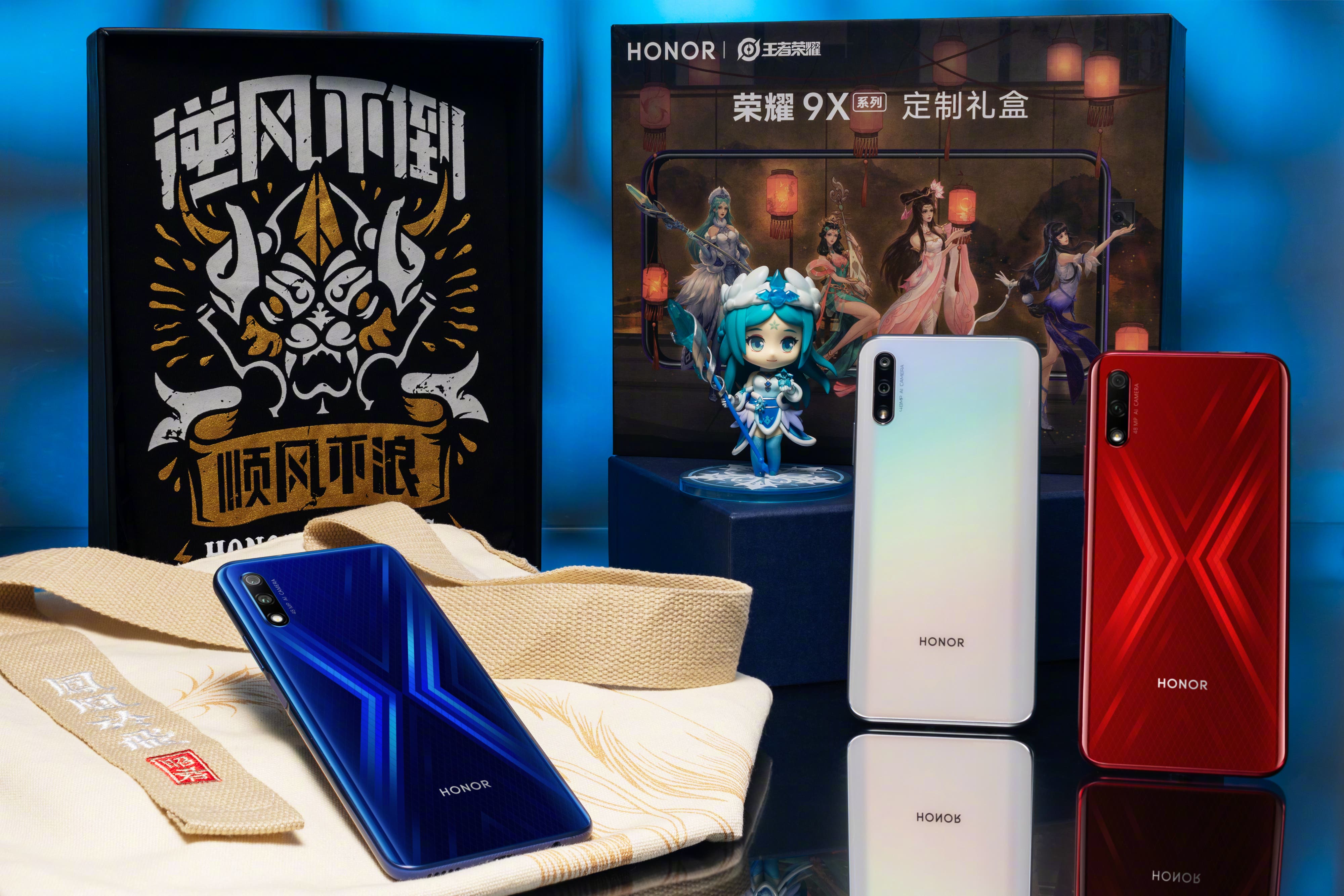 Honor 9X Honor of Kings Custom Gift Box Edition