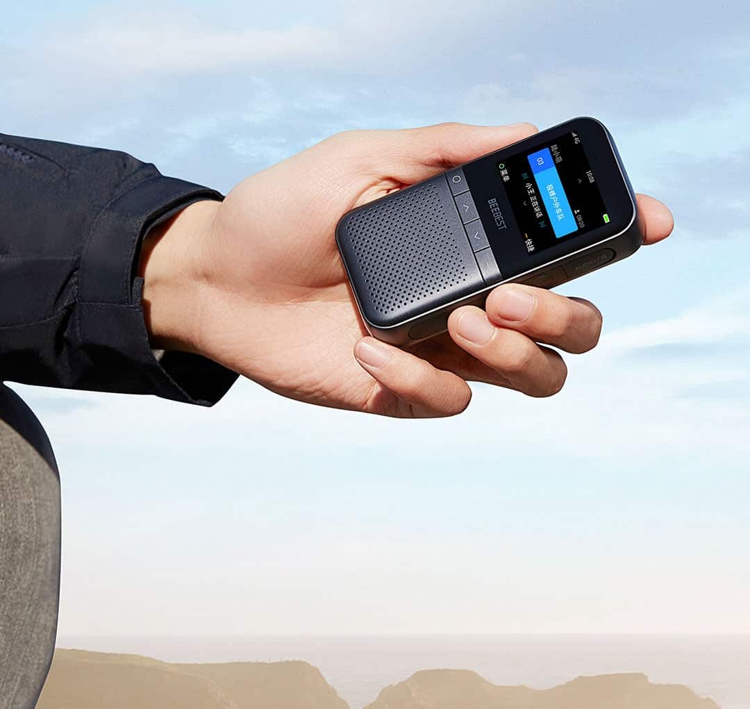 Gigabee smart walkie-talkie