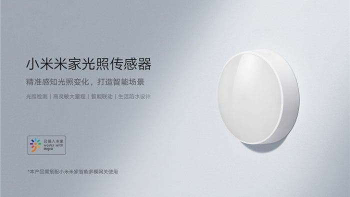 Xiaomi Mijia automatic smart light