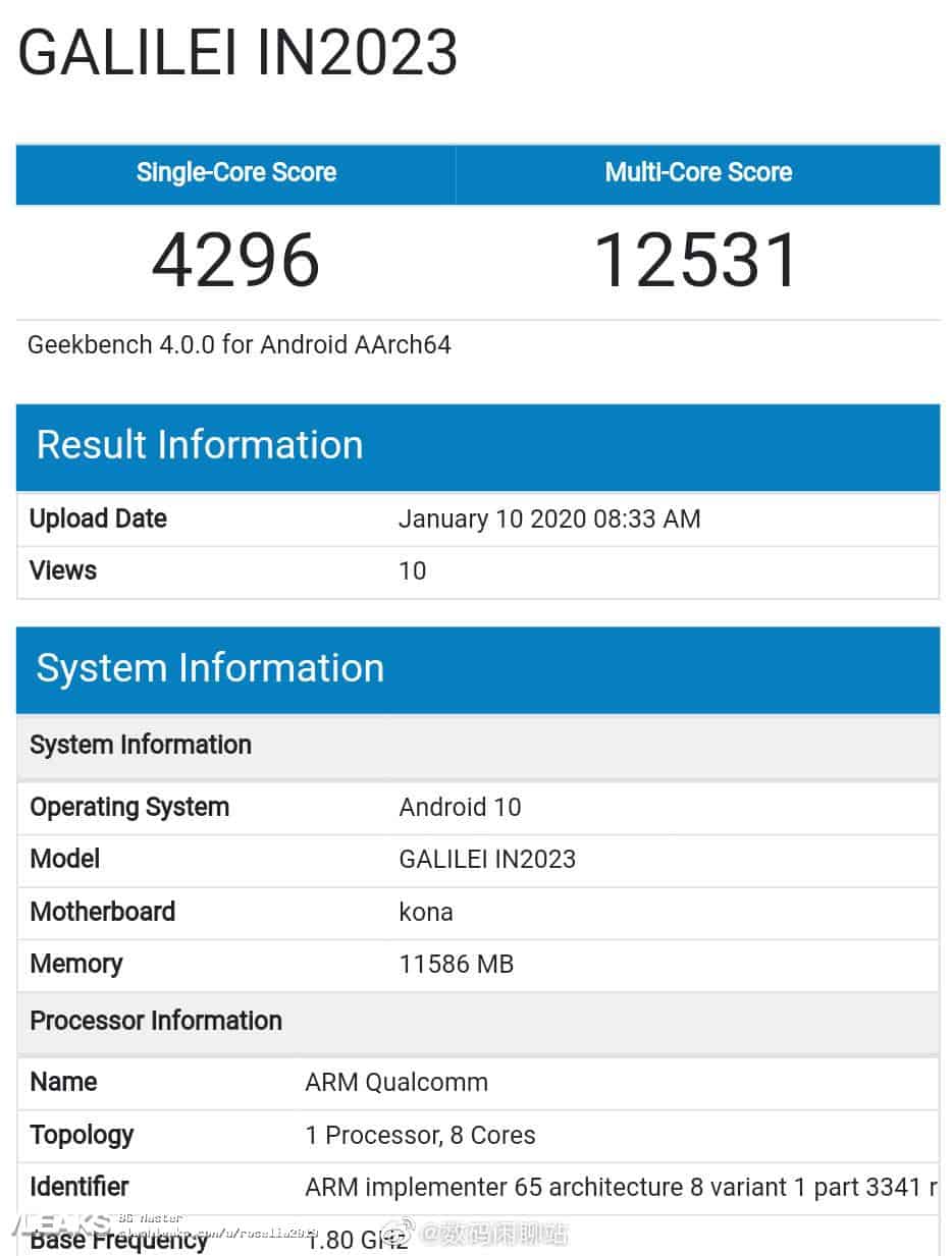 OnePlus 8 Pro appears on Geekbench - Gizchina.com