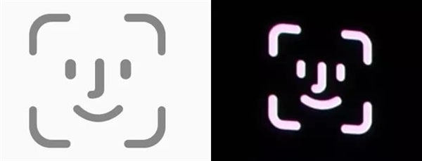 Samsung "Borrows" Apple's Face ID Icon for their Samsung Pass System