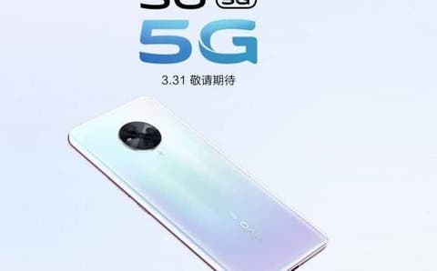Vivo S6 5G