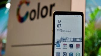 Hisense will release the world's first color ink-screen reading smartphone