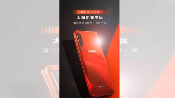 Meizu 16T Orange Solar Charging Edition
