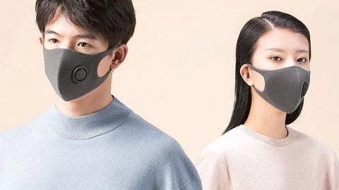 Xiaomi respirator