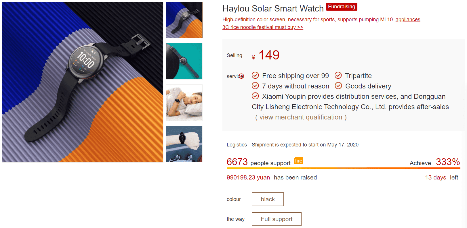Haylou Solar smartwatch